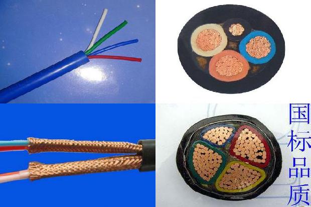 通讯电缆线缆1678787178532