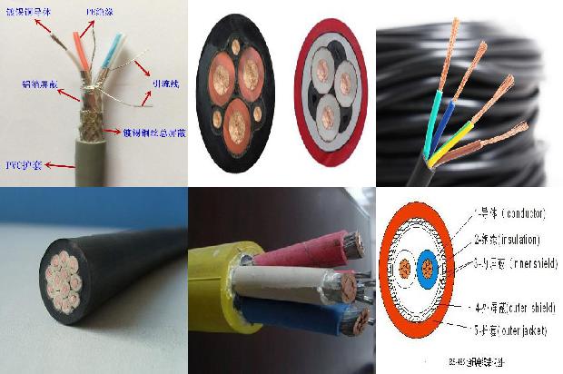 rs-485通讯电缆1678787567752