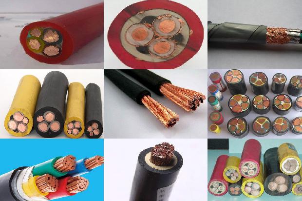 防火电缆铜带1678787599202