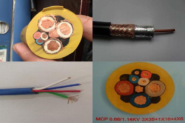 电话电线电缆1678788287342