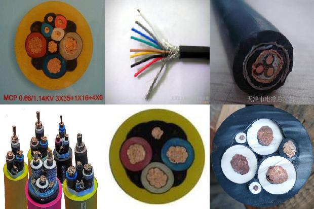 电缆3*2.5+11678788742372