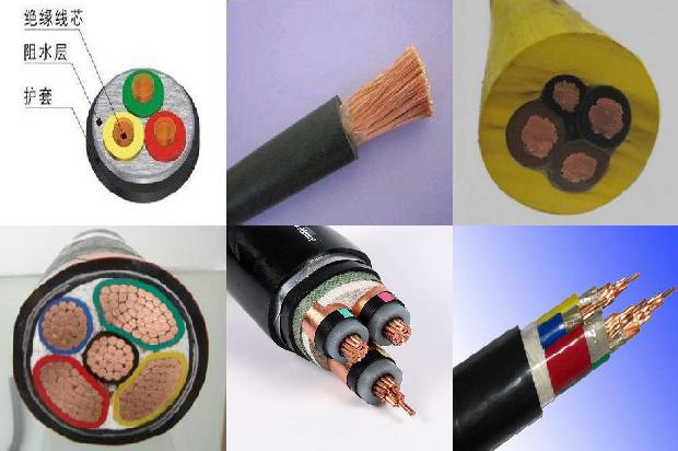 防火电缆用铜带1678788939714