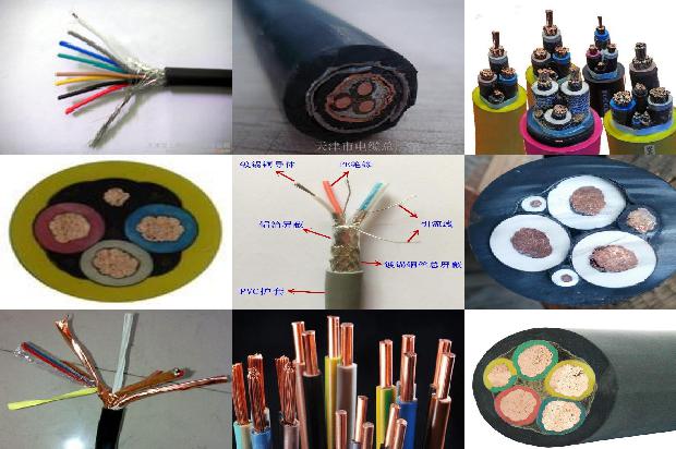 电缆rvvp4*1.5mm21678790516287 电缆rvvp4*1.5mm21678790516287