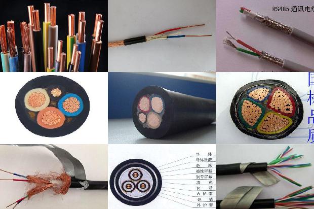 3*185+2*95电缆直径1678790556293