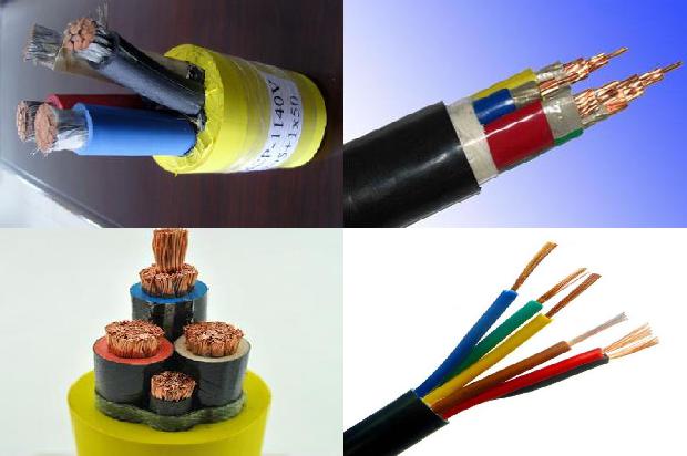 16平方电源线多少钱一米