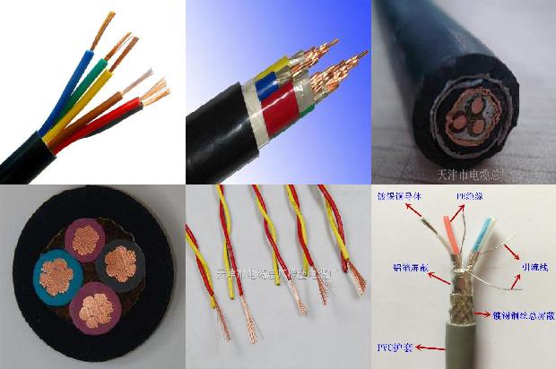 通信电缆4851678791019576