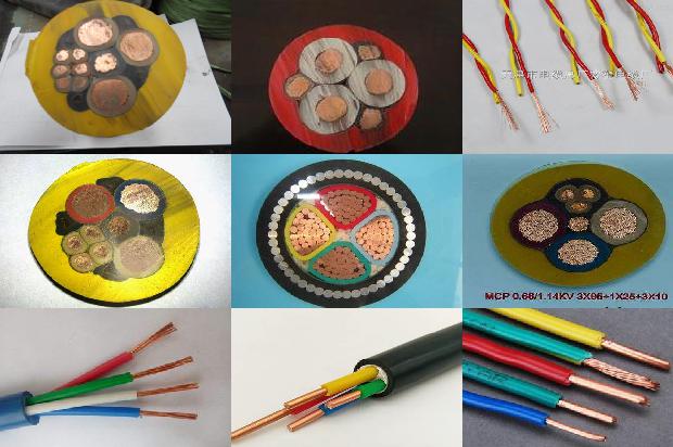 50对通信电缆一斤出多少铜1678791216464