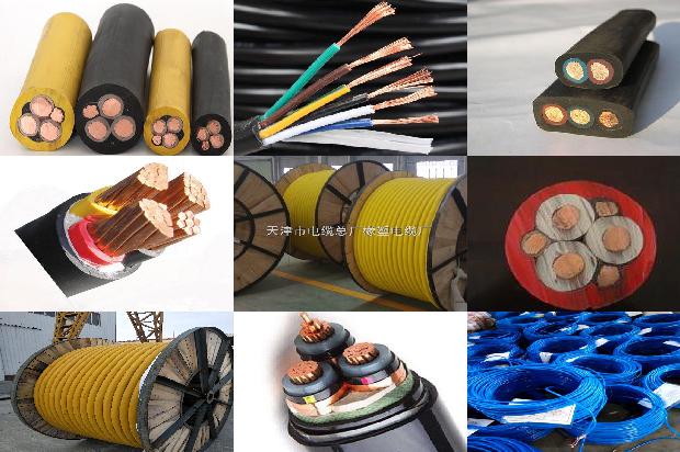 100对通信电缆1678791356170