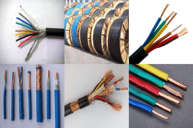 20对通信电缆1678792260436 20对通信电缆1678792260436