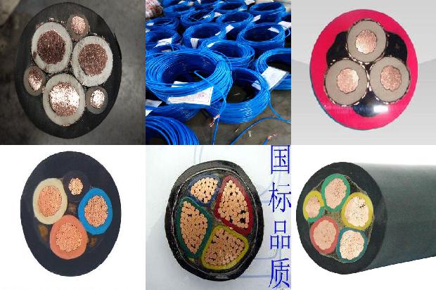 通信电缆多少钱1米1678792285099