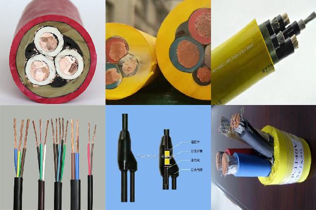 通信电缆价格查询1678792617343