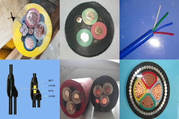 动力电缆和通信电缆
