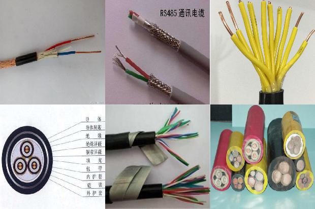 hpvv通信电缆1678793015976 hpvv通信电缆1678793015976