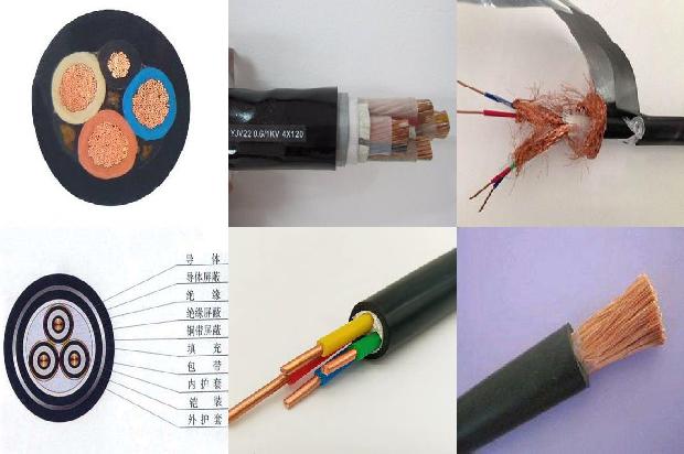 市话通信电缆1678793037790