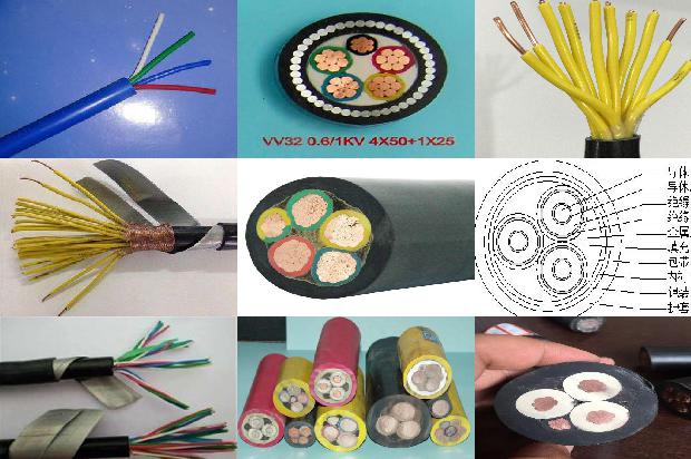 电缆线十平方1678793502179