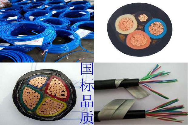 3x240的电缆每米多少价格