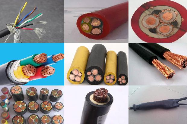 铲运机专用电缆1678793732450 铲运机专用电缆1678793732450