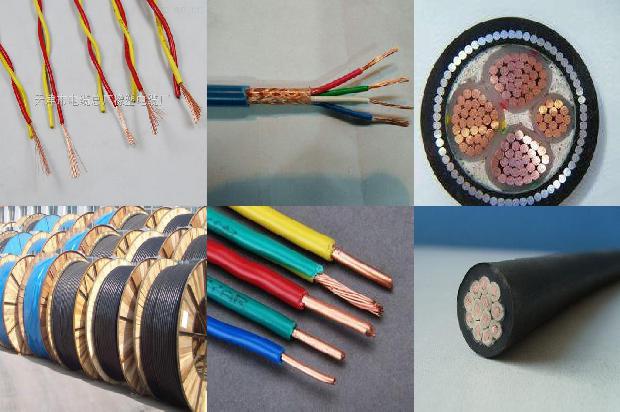 电线3×25十1多少钱一米