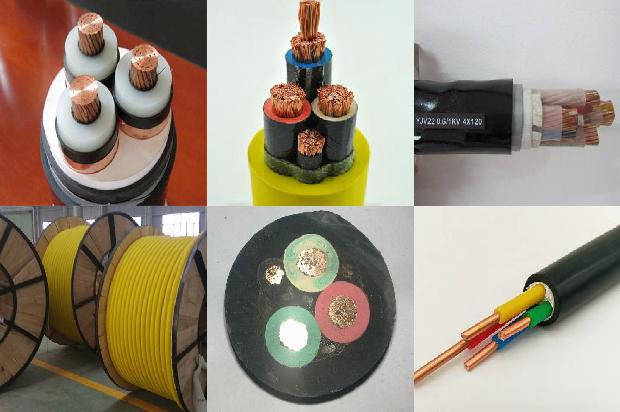 特种电缆电缆价格1678794813277