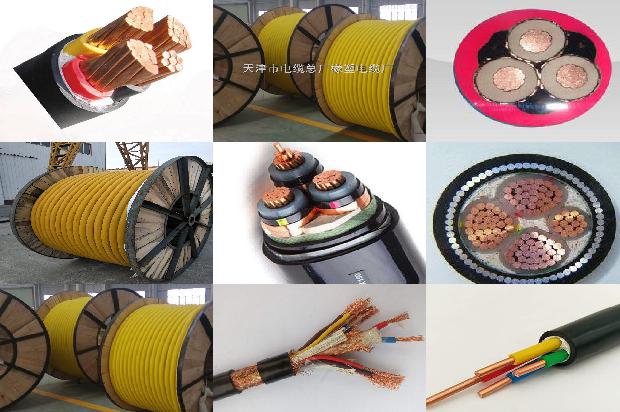 yjlv22电缆多少钱1678795027938