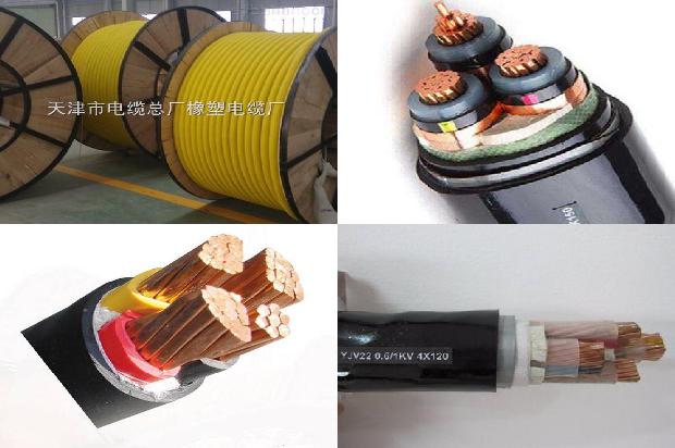 电缆线铜多少钱一吨1678795067702