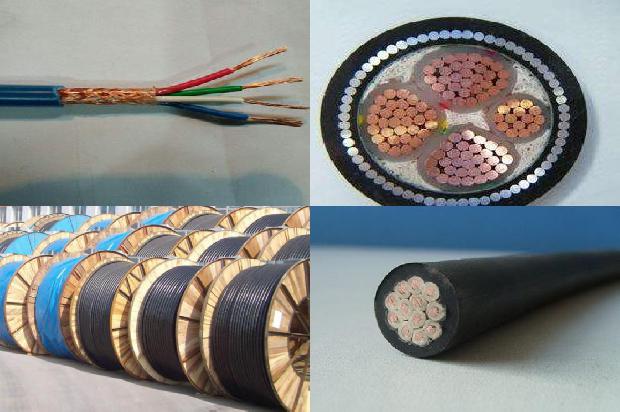 4×16平方电缆一米多少铜1678795792304