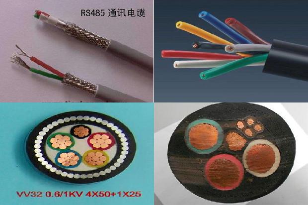 485通信线缆