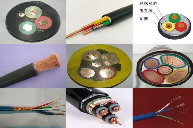 塑缆电缆