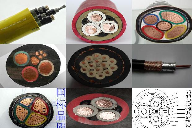 yje电缆是什么电缆1678796045156 yje电缆是什么电缆1678796045156