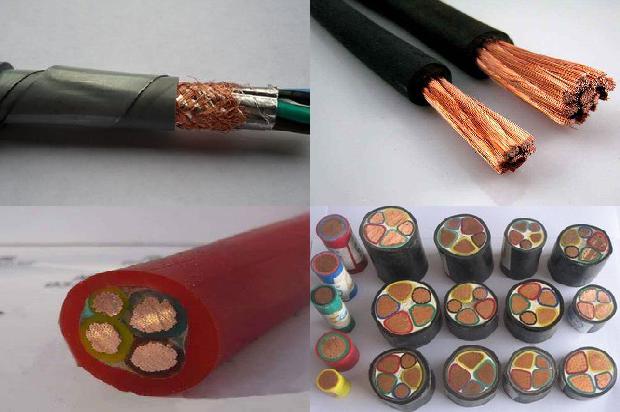 氧化镁防火电缆1678796162508