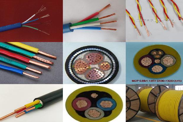 低压电缆电压