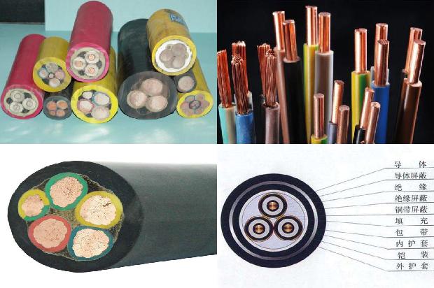 低压电缆电压1678796334261