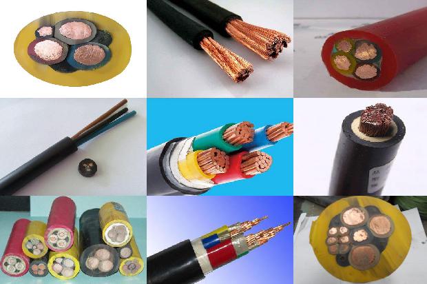 飞洲电线电缆1678796559370