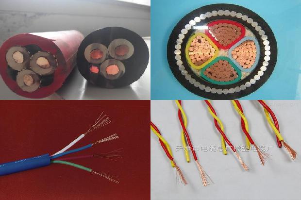 电缆系数是多少