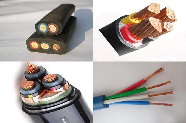 当心电缆1678796945918