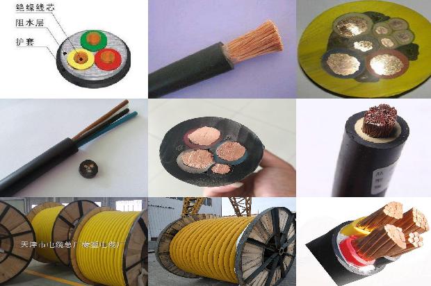 电缆平方101678796974760