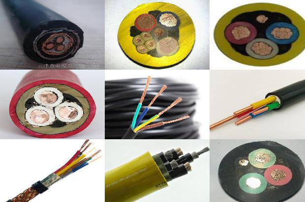 长通电线电缆1678797043485