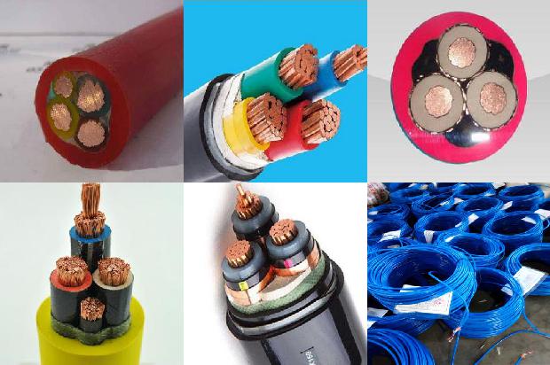 电缆一分厂1678798131247