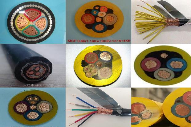 电缆是怎么算平方的1678798187050