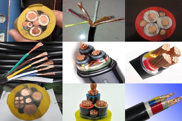 kvv铠装电缆1678798237477