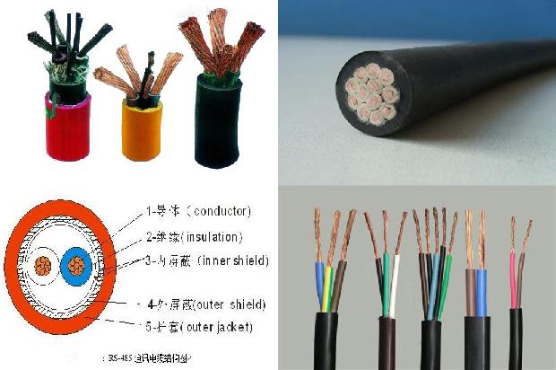 电缆分配箱1678798305272