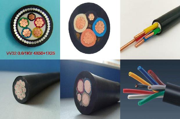 电缆正常运行温度1678799407895