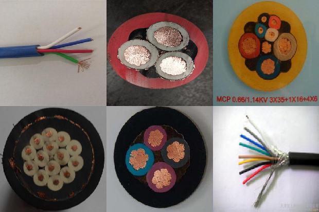 防火电缆托盘1678799451282