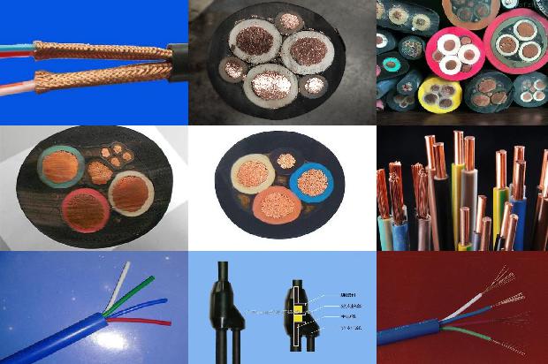 防火电缆托盘1678799451328