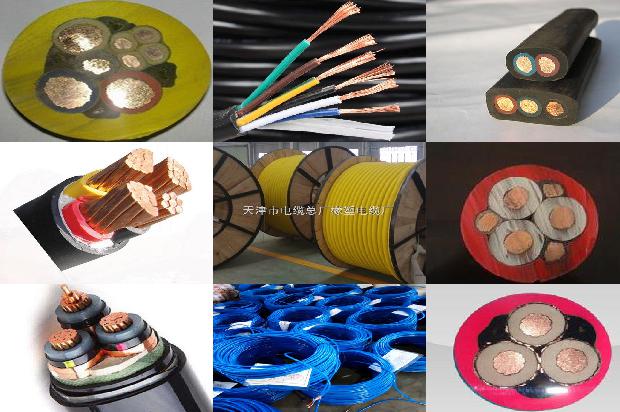 70的电缆规格1678799682016