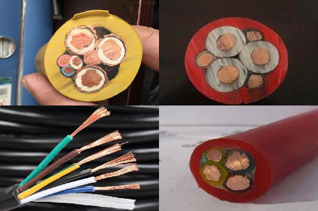 电力电缆事故1678799720073