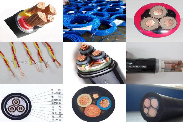 电力电缆事故1678799720121