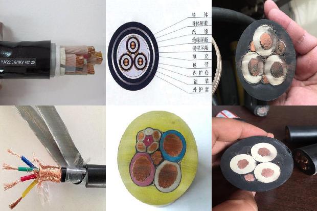 485专用通讯电缆型号