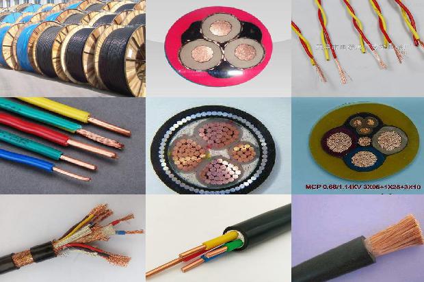 电线用紫铜线1678799919977