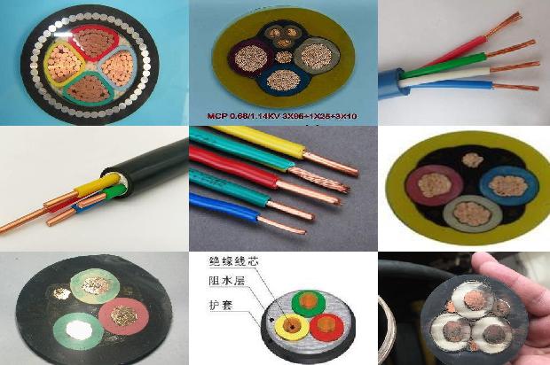 电烤箱用多少平方的电线才合适1678799949674